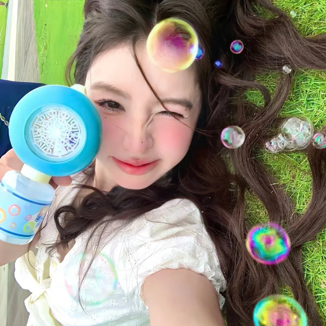 老房之秘