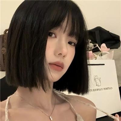 其他人